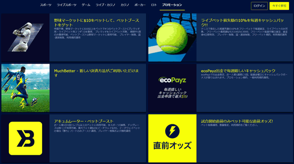 ヒル ウィリアム