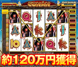 レディバグアドベンチャー
