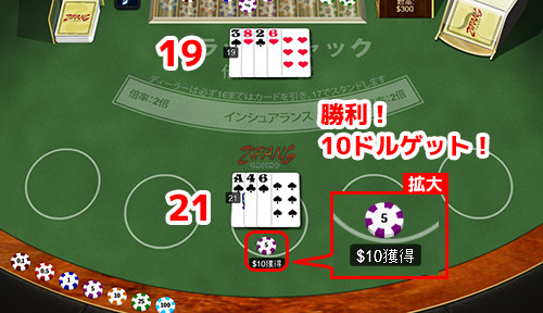 ベーシック10