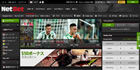 netbet